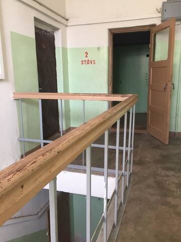 Фото номера Апартаменты Апартаменты Krāslava City Apartment г. Краслава 15